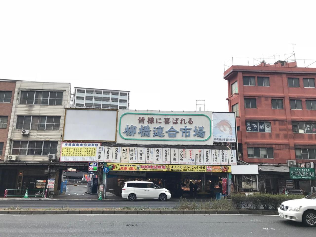 Hostel F.Concept Fukuoka  Exteriér fotografie